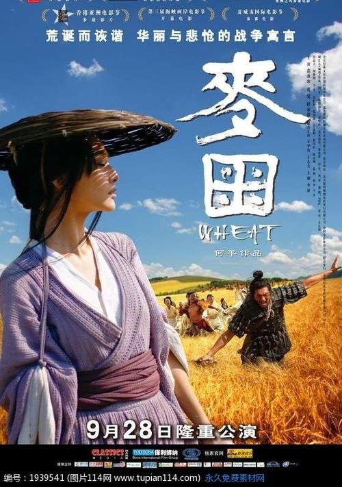 剑桥大学机械工程文凭证书